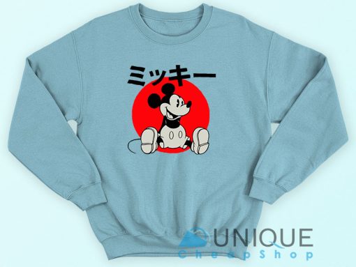 Mickey Mouse Disney Sweatshirt