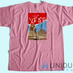 Coca Cola Arabic T-Shirt
