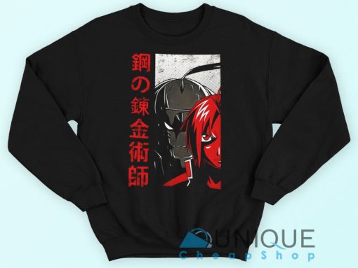 Fullmetal Alchemist Anime Sweatshirt